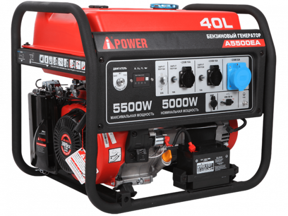 Бензиновый генератор A-iPower A5500EA с электростартером, 5кВт, 230В