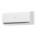 Сплит-система Haier AS18TT5HRA/1U18TL4FRA Tundra Inverter