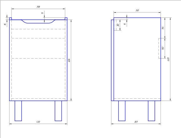 Тумба MINI, 50 см, подвесная/напольная, 1 дверца, белый глянец
