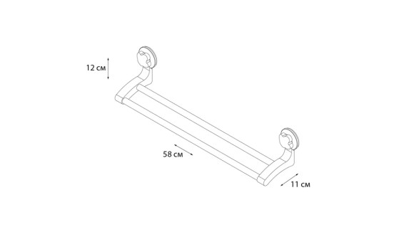 Полотенцедержатель трубчатый 2-ой Grampus Element, GR-7078, 55 см, белый