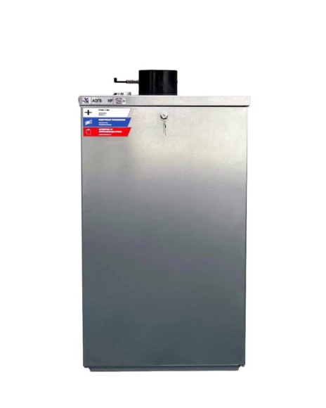 Котел газовый наружного размещения ТМЗ АКГВ-50НР 2Т