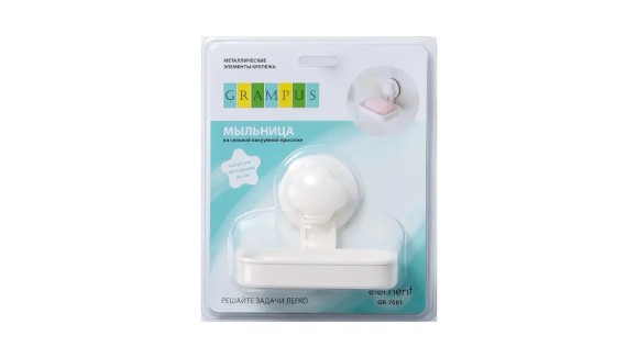 Мыльница Grampus Element, GR-7081, белая