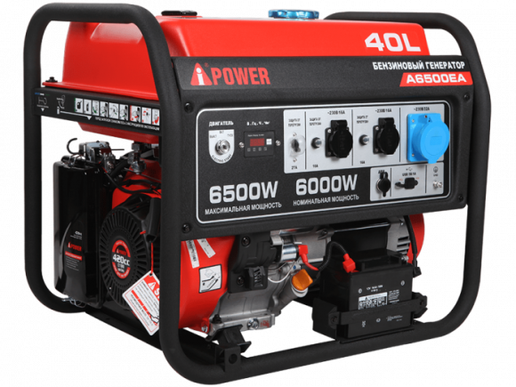 Бензиновый генератор A-iPower A6500EA с электростартером, 6 кВт