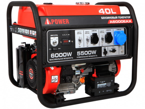 Бензиновый генератор A-iPower A6000EAX с электростартером, 5.5 кВт