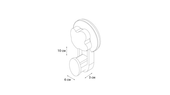 Крючок одинарный Grampus Blonde, GR-7080, 2 шт. в упаковке, белый