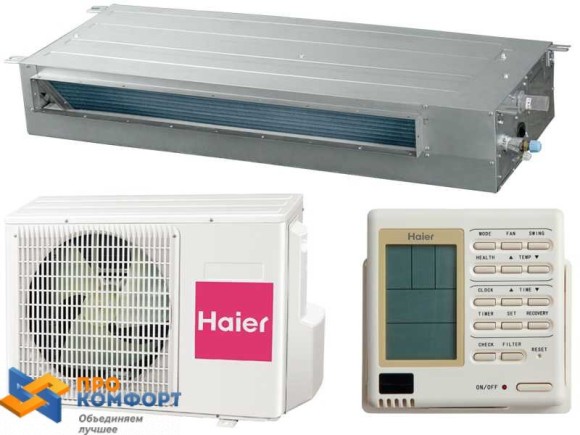 Канальный кондиционер Haier AD12SS1ERA / 1U12BS3ERA