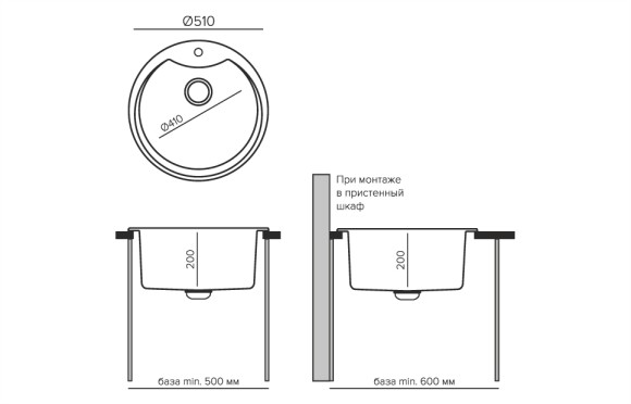 Кухонная мойка TOLERO Classic R-108E (№102 (Сафари)) Кухонная мойка TOLERO Classic R-108E (№102 (Сафари))