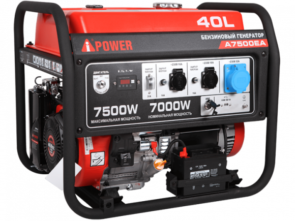 Бензиновый генератор A-iPower A7500EA