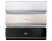 Сплит-система Haier HSU-07HNF303/R2 -W/G/B HSU-07HUN403/R2