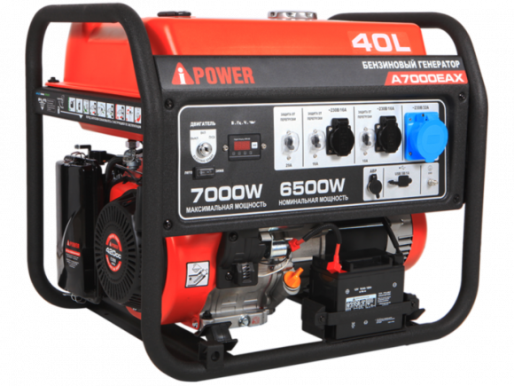Бензиновый генератор A-iPower A7000EAX с электростартером, 6.5 кВт