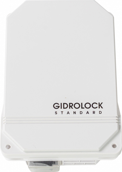 Контроллер Gidrolock Standard