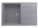 Мойка ULGRAN Quartz Prima 750-05, бетон