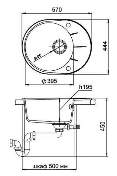 EWIGSTEIN Мойка RUND 45F  1-чаша+крыло 580*450мм черный арт.EW-