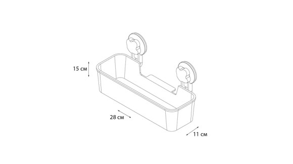 Полочка прямоугольная одноэтажная Grampus Blonde, GR-7084, белая