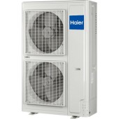 Наружный блок мультизональной системы Haier AV10NMSETA MRV III-S