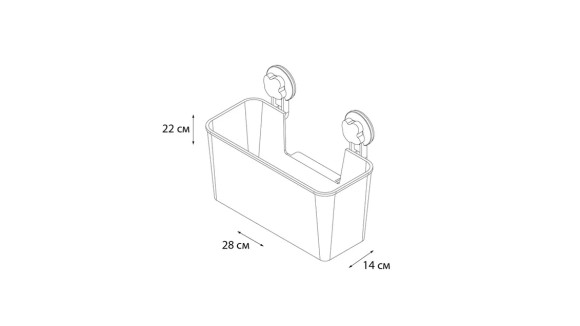 Полочка прямоугольная одноэтажная Grampus Blonde, GR-7085, белая