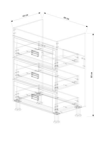 70 Тумба "Odri 70" (ум. COMO 70)