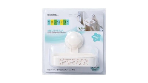 Мыльница Grampus Blonde, GR-7087, белая