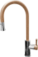 GRANFEST Смеситель для кухни  U-обр. с выдвижной лейкой D-35мм терракот арт.