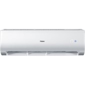 Сплит-система Haier AS25NHPHRA/1U25NHPFRA Elegant HP