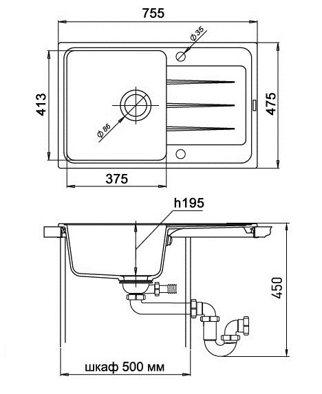 EWIGSTEIN Мойка ELEGANT 50F 1-чаша+крыло 762*480мм серый металлик арт.EW- EWIGSTEIN Мойка ELEGANT 50F 1-чаша+крыло 762*480мм серый металлик арт.EW-