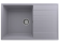 Мойка ULGRAN Quartz Prima 780-05, бетон