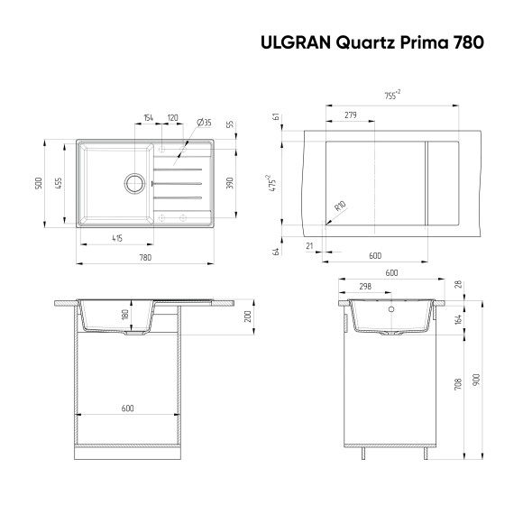 Мойка ULGRAN Quartz Prima 780-05, бетон