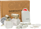 Система защиты от протечек Gidrolock Standard G-LocK 1/2" Система защиты от протечек Gidrolock Standard G-LocK 1/2"