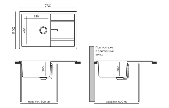 Кухонная мойка TOLERO Classic R-112 (№911 (Черн))