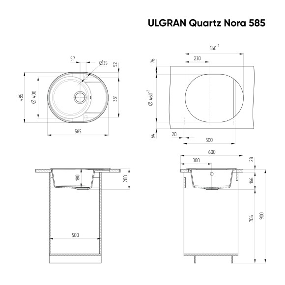 Мойка ULGRAN Quartz Nora 585-07, уголь Мойка ULGRAN Quartz Nora 585-07, уголь