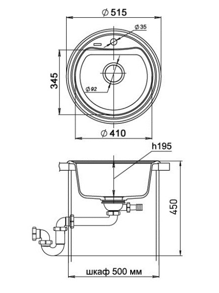 EWIGSTEIN Мойка ANTIK R50  1-чаша D-520мм иней арт.EW-