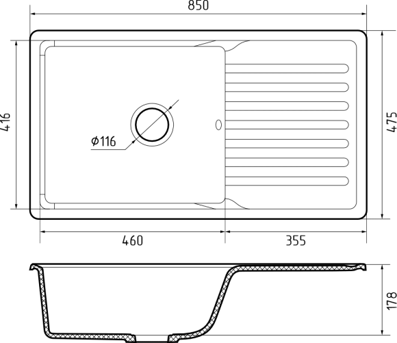 GRANFEST Мойка QUARZ 73 1-чаша+крыло 860*480мм белый арт.GF-ZW- GRANFEST Мойка QUARZ 73 1-чаша+крыло 860*480мм белый арт.GF-ZW-