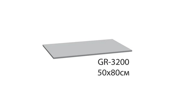 Коврик для ванной Grampus, GR-3204K, серый, 50х80 см