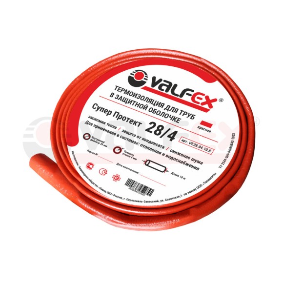 Теплоизоляция трубная 18х4 красная 10 м Valfex (170 м)