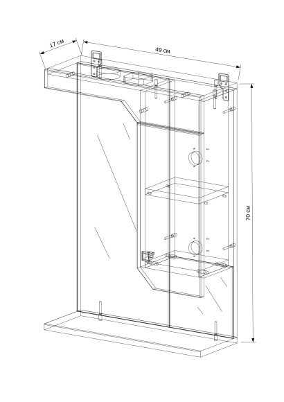 50 Зеркало-шкаф "Rados 50" правое