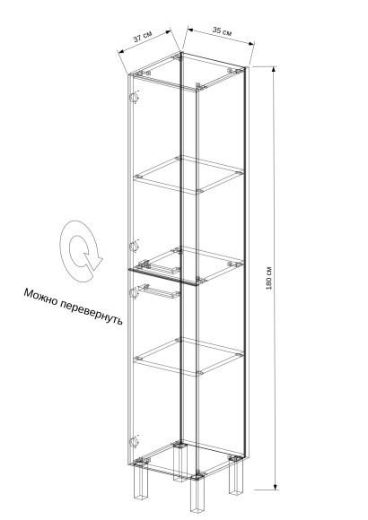 35 Пенал-шкаф "Francesca 35" белый глянец 35 Пенал-шкаф "Francesca 35" белый глянец