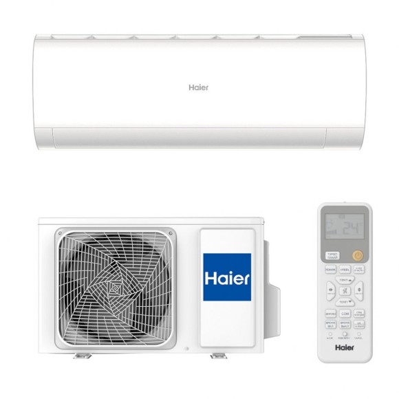 Сплит-система Haier AS35HPL2HRA/1U35HPL1FRA Coral Inverter