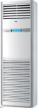 Колонный кондиционер Haier AP60KS1ERA / 1U60IS1ERB Колонный кондиционер Haier AP60KS1ERA / 1U60IS1ERB