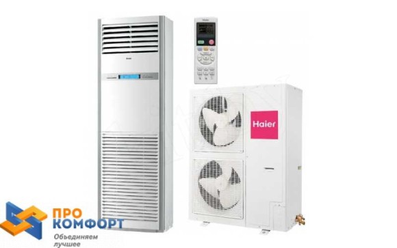 Колонный кондиционер Haier AP60KS1ERA / 1U60IS1ERB Колонный кондиционер Haier AP60KS1ERA / 1U60IS1ERB