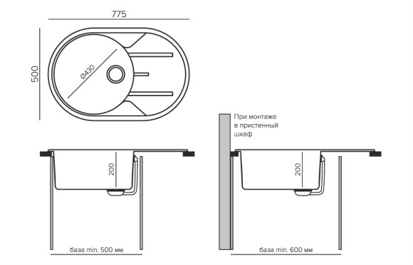 Кухонная мойка TOLERO Classic R-116 (№923 (Белый))