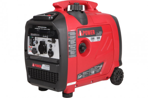 Инверторный генератор A-iPower A2300iS