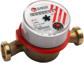 Счетчик для воды Gerrida СВК-20Г бытовой, для горячей воды Счетчик для воды Gerrida СВК-20Г бытовой, для горячей воды