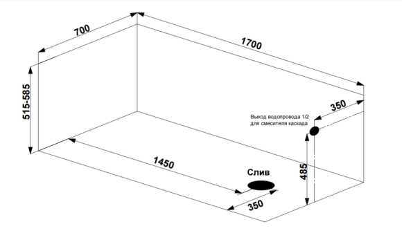 Ванна прямоугольная NATURE 170x70