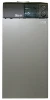 Напольный газовый чугунный котел BAXI SLIM EF 1.31