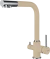 GRANFEST Смеситель для кухни Г-обр. с краном питьевой воды D-35мм бежевый арт.