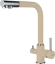 GRANFEST Смеситель для кухни Г-обр. с краном питьевой воды D-35мм бежевый арт.