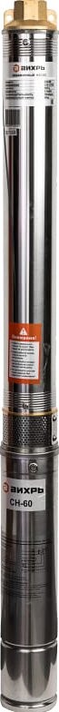 Погружной насос Вихрь СН -60 Погружной насос Вихрь СН -60