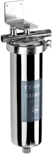 Предфильтр Гейзер Тайфун 10SL 1/2&quot;