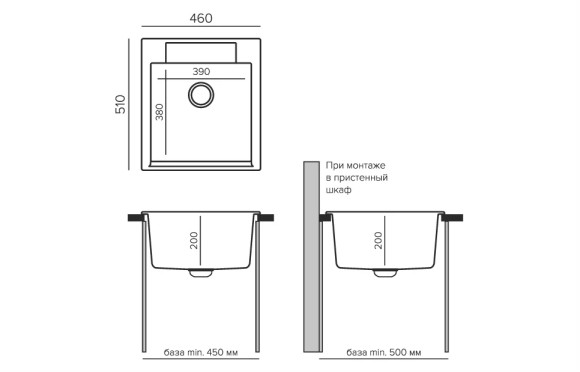 Кухонная мойка Polygran ARGO-460 №14 Серый