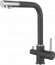 GRANFEST Смеситель для кухни Г-обр. с краном питьевой воды D-35мм графит арт.